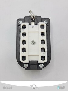 Encrypted keychain