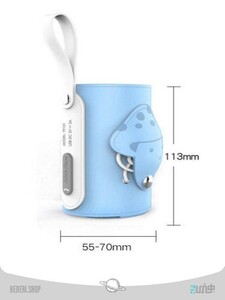 Bottle warmer cover