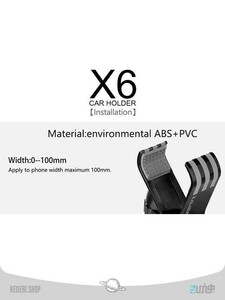 Holder Model X6