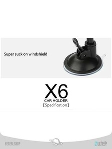 Holder Model X6