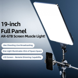 پنل نور ارتاکو  Rtako AR-GTB-P300T 19″ Panel Light