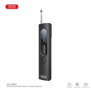 ردیاب مادون قرمز XO CRP01