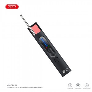 ردیاب مادون قرمز XO CRP01