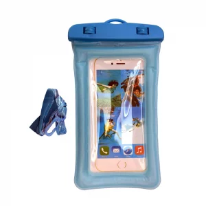 Waterproof and anti-virus cover