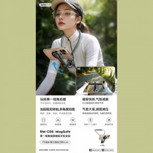 Remax-neck-holder-model-RM-C56