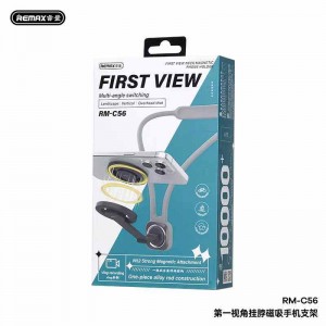 Remax-neck-holder-model-RM-C56