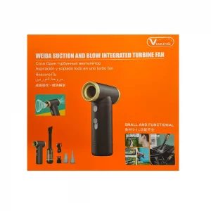 فن  چند منظوره ویاکینگ viaking Suction and blow integrated turbine fan