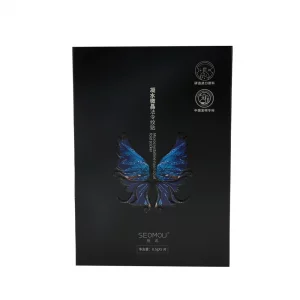 ماسک لیفت  میکرو کریستالی  MICROCRYSTALLINE NASOLABIAL FOLD STICKER