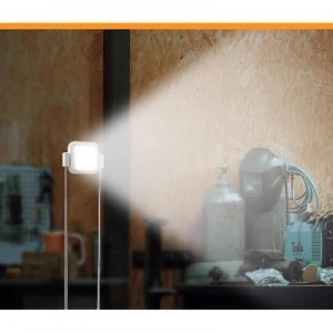 multifunctional work light