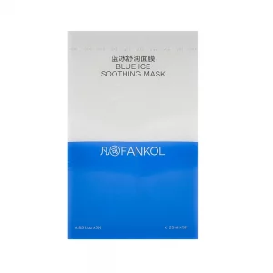 ماسک ورقه ای  تسکین دهنده  یخ آبی  Blue Ice Soothing Mask
