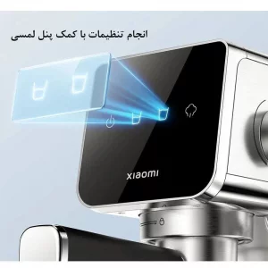 دستگاه اسپرسو ساز  نیمه اتومات شیائومی Xiaomi Semi-automatic Espresso Machine CME003-EU