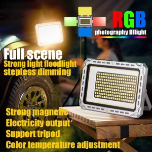 پروژکتور و چراغ شارژی چندکاره اورجینال  MULTIFUNCTIONAL STRONGLIGHT FLOODLIGHT W8138-1