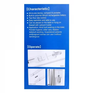 خودشور شارژی مسافرتی 2.5 لیتری  همراه با شلنگ برند بلو فایر  pocket travel bidet sprayer BLUE FIRE S24A