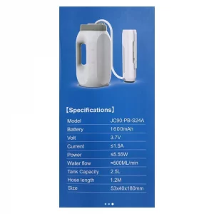خودشور شارژی مسافرتی 2.5 لیتری  همراه با شلنگ برند بلو فایر  pocket travel bidet sprayer BLUE FIRE S24A