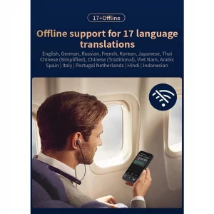 دستگاه مترجم زبان قابل حمل Portable language translator device  Z16