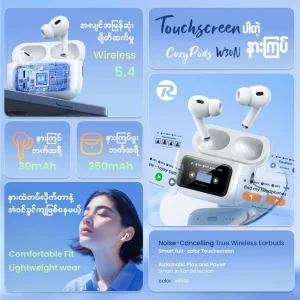 هندزفری ریمکس مدل Remax cozybuds w30N