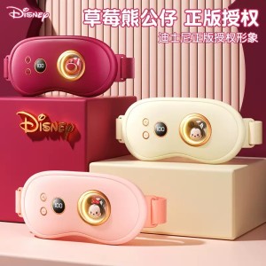 ماساژور قاعدگی دیزنی طرح میکی موس Disney pine series warm palace belt