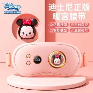ماساژور قاعدگی دیزنی طرح میکی موس Disney pine series warm palace belt