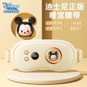 ماساژور قاعدگی دیزنی طرح میکی موس Disney pine series warm palace belt