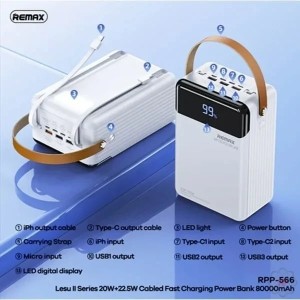 پاوربانک ریمکس 80000 میلی آمپر مدل Power Bank Remax Rpp-566