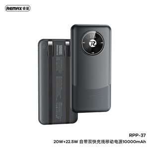 پاوربانک ریمکس مدل RPP-37 10000 میلی آمپر Power Bank Remax RPP-37