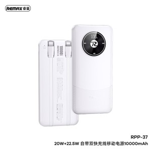 پاوربانک ریمکس مدل RPP-37 10000 میلی آمپر Power Bank Remax RPP-37