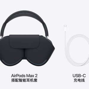 ایرپاد مکس 2 برند اپل   AirPods Max 2 Apple Chinaexport