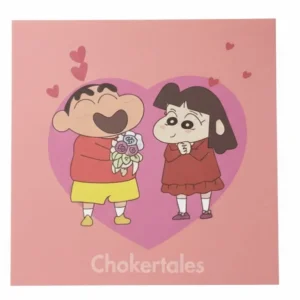 کارت تبریک دوست دارم فانتزی Shinchan I love you Card