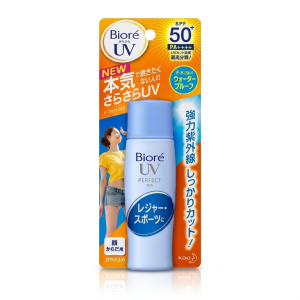 لوسیون ضد آفتاب بیور BIORE sunscreen lotion