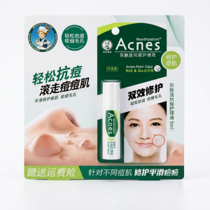 ژل ترمیم کننده ضد آکنه Anti-acne repair gel