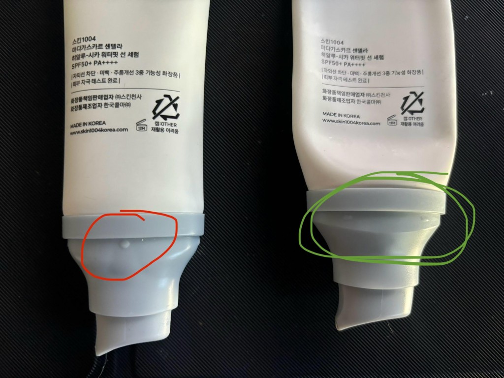 تفاوت بین اورجینال و فیک ضدآفتاب سنتلا اسکین (Centella Skin) مدل ۱۰۰۴