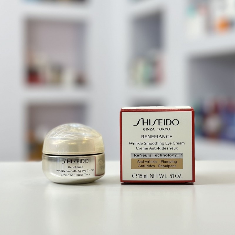 کرم دور چشم بنفیانس شیسیدو shiseido  (اورجینال)