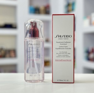 لوسیون مرطوب کننده شیسیدو برای پوست خشک و خیلی خشک shiseido (اورجینال ژاپن)