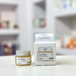 ماسک لب پروپولیس کوزارکس COSRX