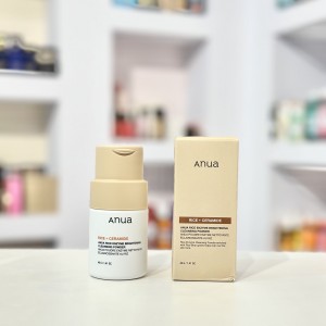 پودر شستشوی روشن کننده آنزیم برنج آنوا Anua