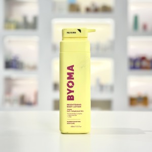 لوسیون روشن کننده بدن بایوما byoma