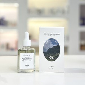 سرم ترمیم کننده پوست دکتر التیا dr althea