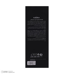 فوم شستشو صورت ادورامکس مدل age perfect مناسب برای انواع پوست حجم 150 میلی لیتر