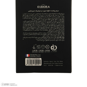 سرم ضد چروک پوست ادورامکس مدل Age Perfect مناسب برای انواع پوست حجم 42 میلی لیتر مجموعه 6 عددی