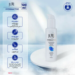 کرم آب رسان ژوت مدل هیدرا اکتیو حجم 120 میلی‌لیتر