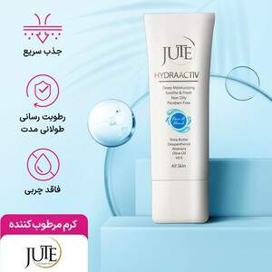 کرم آبرسان ژوت کد 002 حجم 70 میلی‌لیتر