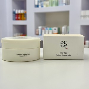 بالم پاک کننده بیوتی آف جوسان beauty of joseon (اورجینال)