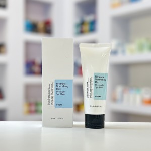 ماسک خواب شب برنج کوزارکس cosrx [ اصل کره ]