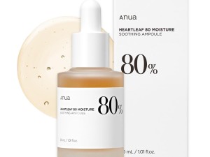 آمپول تسکین دهنده و مرطوب کننده آنوا حاوی عصاره هوتونیا کوردتا Anua Heartleaf 80% Moisture Soothing Ampoule 30ml