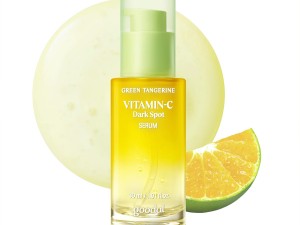 سرم ضد لک و روشن کننده ویتامین سی گودال Goodal Green Tangerine VITA-C Dark Spot Care Serum