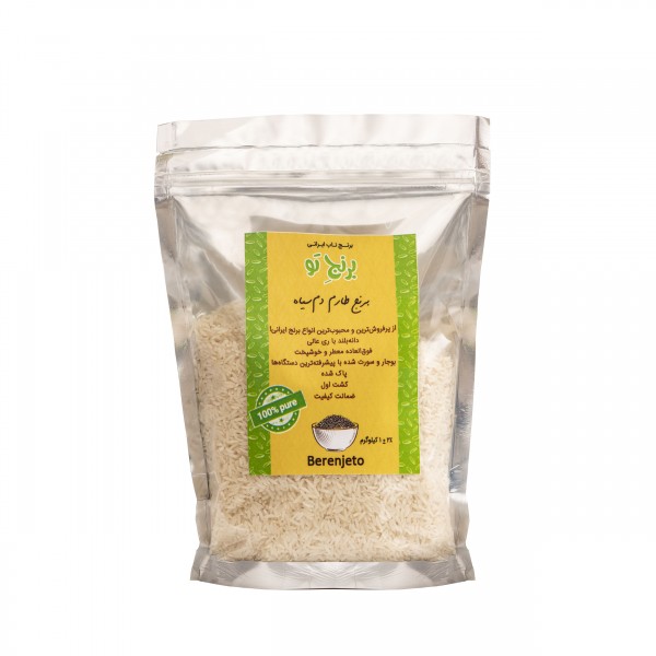 برنج طارم دم سیاه - 1 کیلوگرم