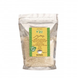 برنج هاشمی دودی - 1 کیلوگرم