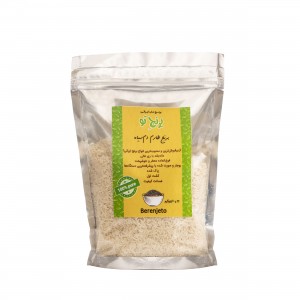 برنج طارم دم سیاه - 1 کیلوگرم