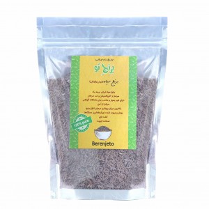 برنج سیاه نیم پولیش _ 1 کیلوگرمی