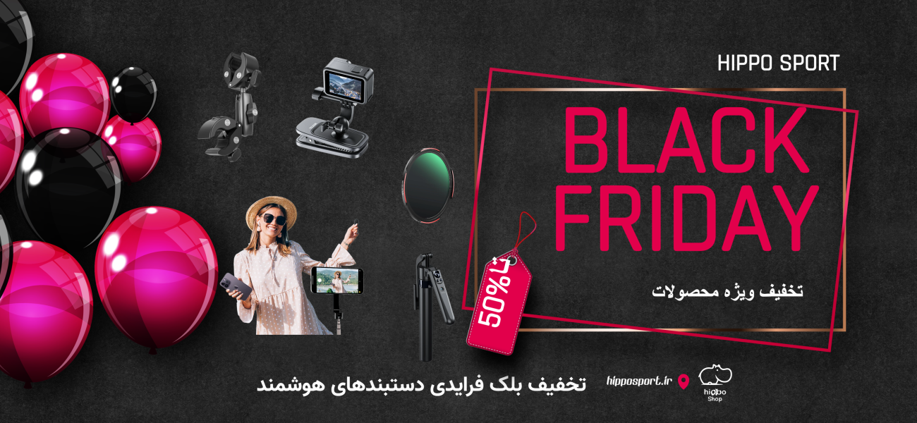 لوازم جانبی